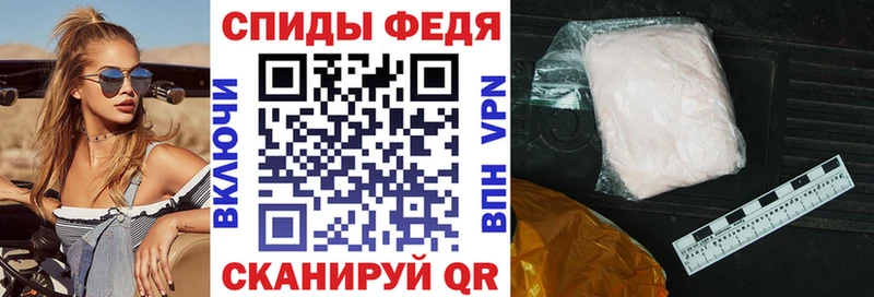 Amphetamine VHQ  Томилино 