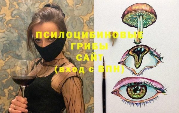 кристаллы Кукмор