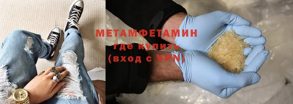 марки nbome Нея