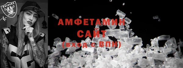 кристаллы Кукмор