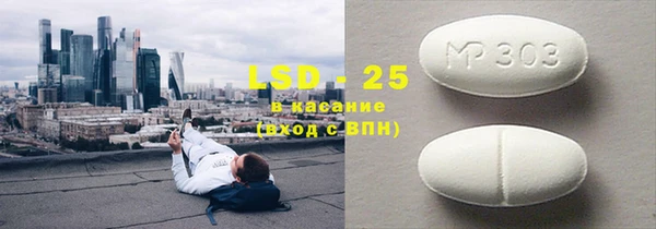 кристаллы Кукмор