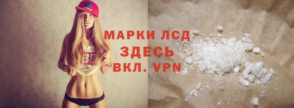 кристаллы Кукмор