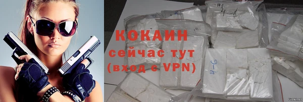 кристаллы Кукмор