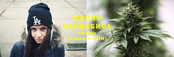 кокаин колумбия Сафоново