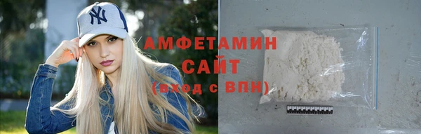 стафф Кулебаки