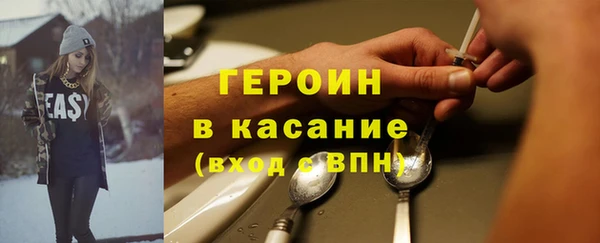 кокаин колумбия Сафоново