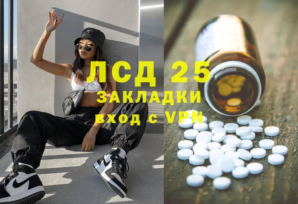 кристаллы Кукмор