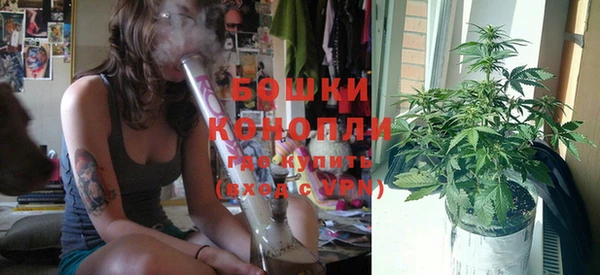 таблы Куйбышев