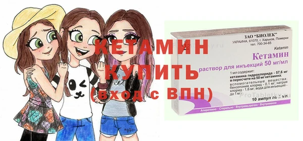 мефедрон VHQ Надым