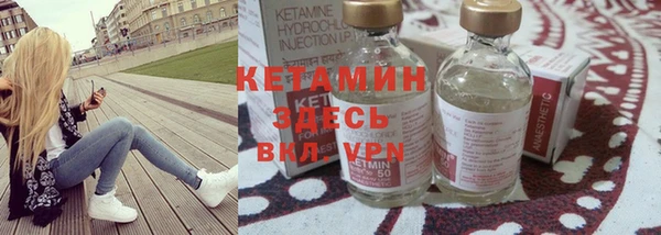 кристаллы Кукмор