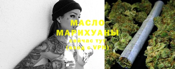 кристаллы Кукмор