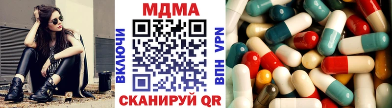купить  цена  Томилино  МДМА VHQ 